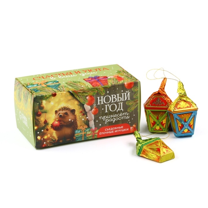 Шоколадные фигурки новогодние «Счастья и уюта» Шоколадные фигурки новогодние «Счастья и уюта»