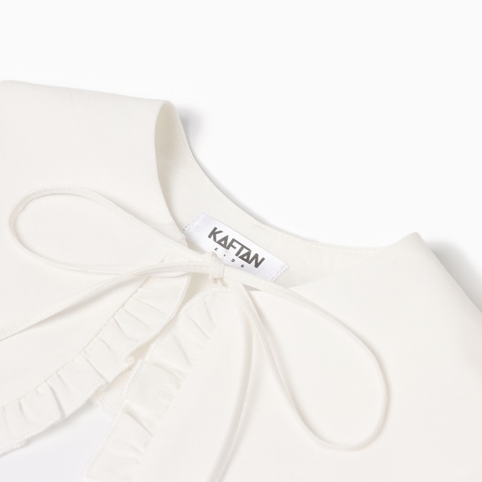 Воротник детский KAFTAN с рюшей, белый