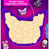 Пазл деревянный фигурный в рамке  П007  "Проказница"