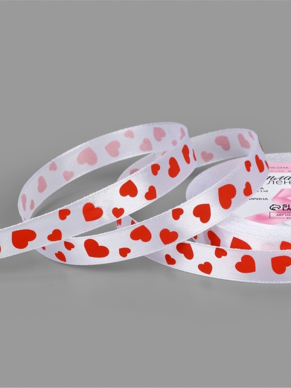 Лента атласная 15мм*25&plusmn;1ярд(23м&plusmn;1м) красные сердечки белый №1 АУ