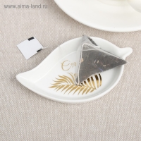 Подставка под чайный пакетик «Сегодня твой день» Подставка под чайный пакетик «Сегодня твой день»