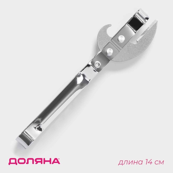 Открывашка - штопор Доляна &laquo;Помощник&raquo;, 14 см, цвет серебристый