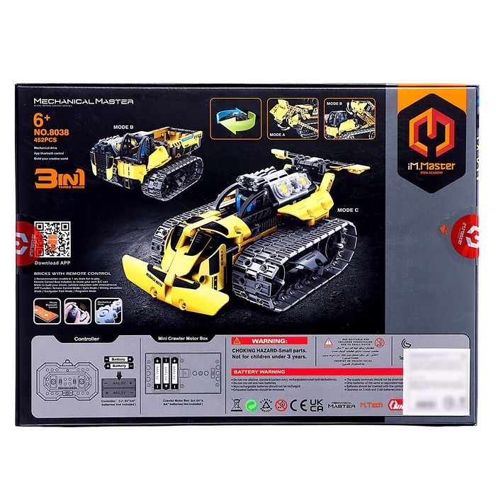 Конструктор радиоуправляемый &laquo;Строительный бульдозер&raquo;, 3 варианта сборки, 452 детали