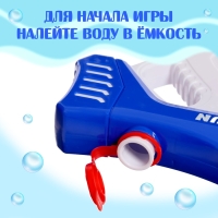 Водный пистолет &laquo;Взрыв&raquo;, 29 см., цвет МИКС