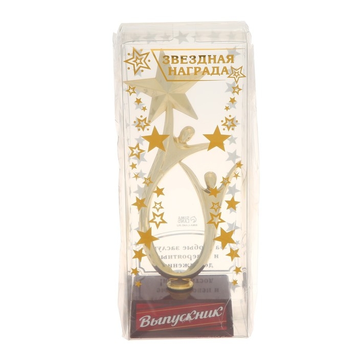 Фигура наградная на Выпускной &laquo;Выпускник&raquo;, пластик, 18 х 6 х 6 см.