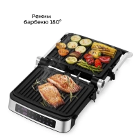 Электрогриль двусторонний гриль электрический 2000Вт КТ-1687