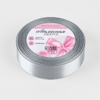 Лента атласная &laquo;Серебряные нити&raquo;, 25 мм &times; 23 &plusmn; 1 м, цвет серый №59