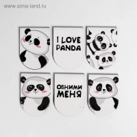 Закладки магнитные для книг, 6 шт «Панда» Закладки магнитные для книг, 6 шт «Панда»
