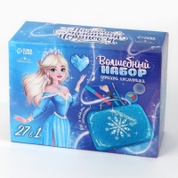 Набор детской косметики в чемодане &laquo;Сказка&raquo;, тени, блески для губ, глиттер, лаки для ногтей, наклейки, пилочка, кисти, косметичка, корона