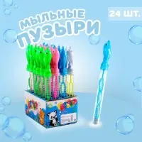 Мыльные пузыри &laquo;Дельфины&raquo; 26 см