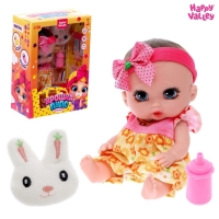 Пупс &laquo;Крошка Пупс&raquo; с аксессуарами, розовый