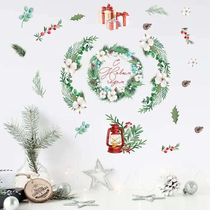Наклейки новогодние, интерьерные со светящимся слоем &laquo;С Новым годом&raquo;, 21 х 29.7 см