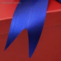 Бант-шар №5 металлик, цвет синий