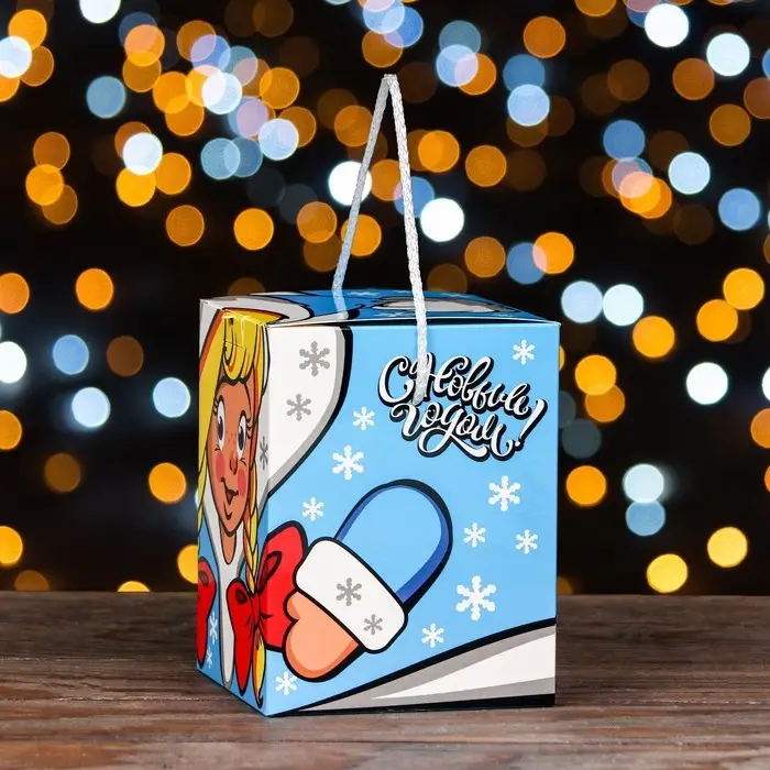 Коробка подарочная новогодняя &laquo;Снегурочка&raquo;,12&times;12&times;15.5 см