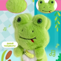 Интерактивная игрушка &laquo;Малыш Кваки&raquo;, звук, повторение, световые эффекты, танцует