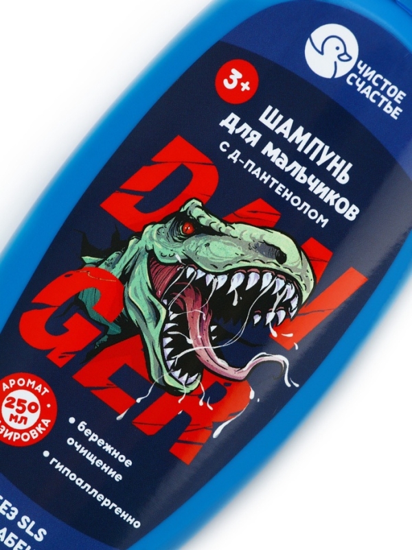 Детский шампунь для мальчиков, 250 мл., аромат газировки