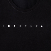 Футболка женская KAFTAN "Пантера", чёрный, р-р 40-42 Футболка женская KAFTAN "Пантера", чёрный, р-р 40-42