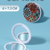 Зеркало складное &laquo;Витраж&raquo;, d = 7,3 см, цвет оранжевый/синий