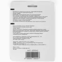 Набор свечей для торта &laquo;Котенок Принцесса&raquo;, металлик, 6 см, 5 шт