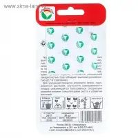 Семена Томат "Эм-Чемпион", среднеранний, 20 шт