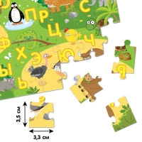 Пазл «Изучаем алфавит», «Синий трактор», 60 элементов Пазл «Изучаем алфавит», «Синий трактор», 60 элементов