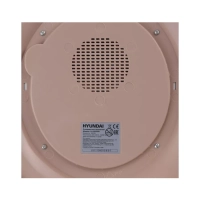 Отпариватель напольный H-US02259 1800Вт белый