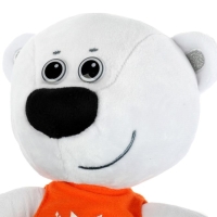 Мягкая музыкальная игрушка &laquo;Тучка&raquo;, Ми-ми-мишки, 20 см, музыкальный чип