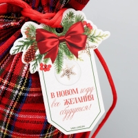 Мешок подарочный холща &laquo;С Новыми желаниями&raquo;, 16 х 23 см +/- 1.5 см, Новый год
