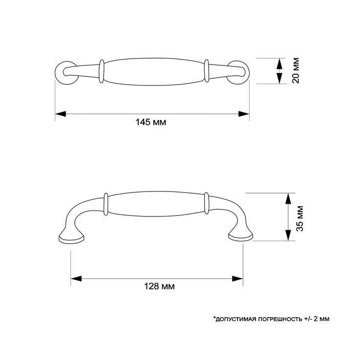 Ручка-скоба CAPPIO RSC012, пластик, м/о 128 мм, цвет медь, 4 шт.