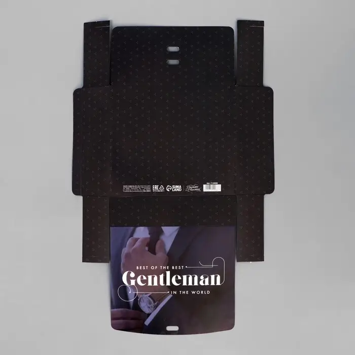 Коробка подарочная складная, упаковка, &laquo;Джентельмен&raquo;, 20 х 18 х 5 см, БЕЗ ЛЕНТЫ