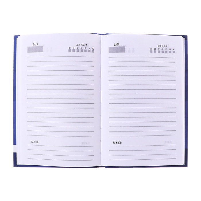 Ежедневник недатированный А5, 128 листов "СИНИЙ", твёрдая обложка, глянцевая ламинация