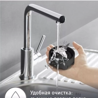 Мини-блендер Pulseo LM17GD10 с бутылкой, 400 Вт, стальной