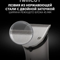 Машинка для стрижки волос и бороды PHC 0501R Flex Motion