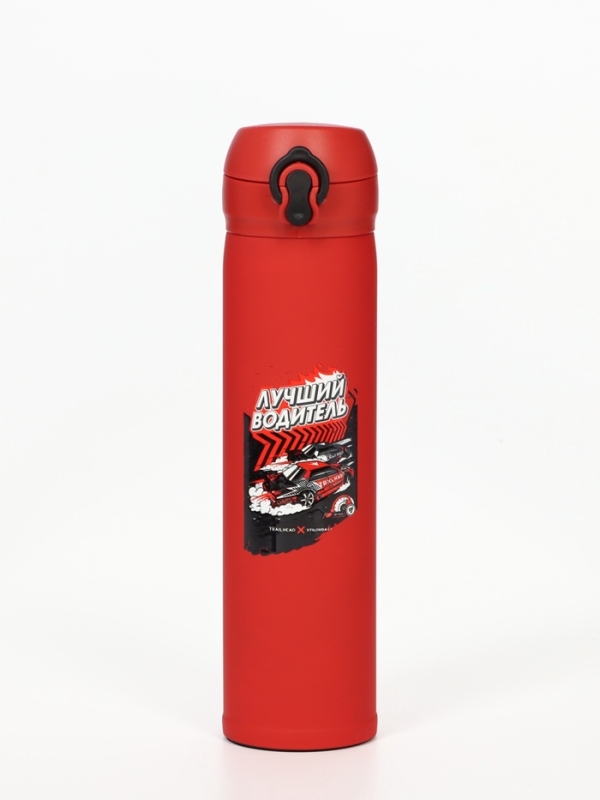 Термос, серия: Топ, "Мастер К. Лучший водитель", 500 мл, красный