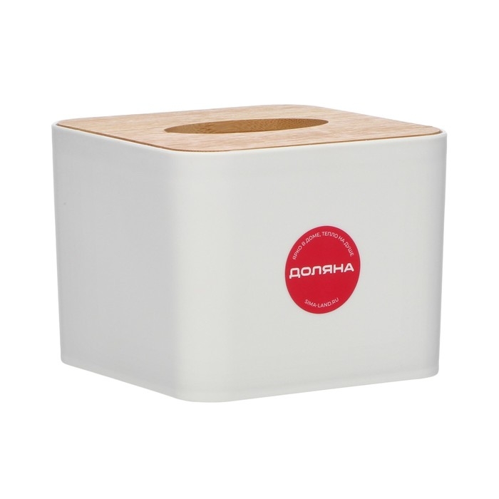 Салфетница Доляна &laquo;Мягкость&raquo;, 11&times;8,5 см, бамбук