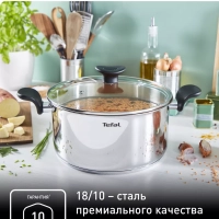 Кастрюля с крышкой Primary 24 см, 5,3 л, с мерной шкалой