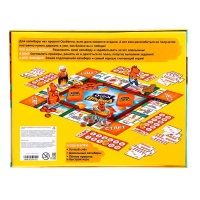 Настольная игра &laquo;Отдых без правил&raquo;, 2-4 игрока, 7+