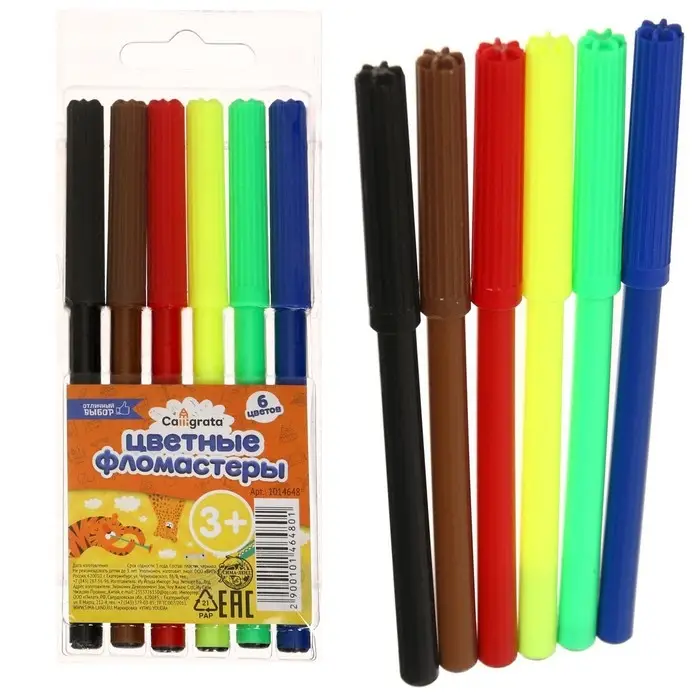 Фломастеры 6 цветов, вентилируемый колпачок