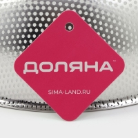 Дуршлаг из нержавеющей стали &laquo;Марко&raquo;, d=31,5 см, две ручки, цвет хромированный