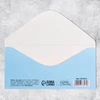 Конверт для денег &laquo;8 марта&raquo;, цветы, 16.5 х 8 см