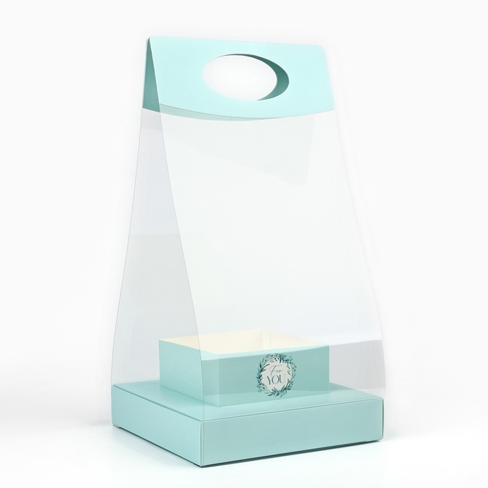 Коробка подарочная складная переноска для цветов, упаковка, &laquo;Бирюза&raquo;, 20 x 20 x 4 см