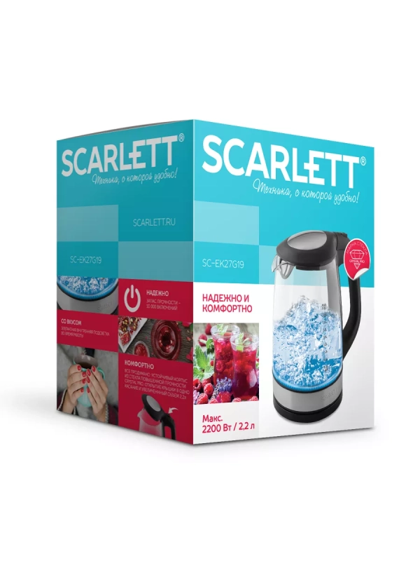 Чайник электрический стеклянный с подсветкой 2,2л Чайник электрический стеклянный с подсветкой 2,2л