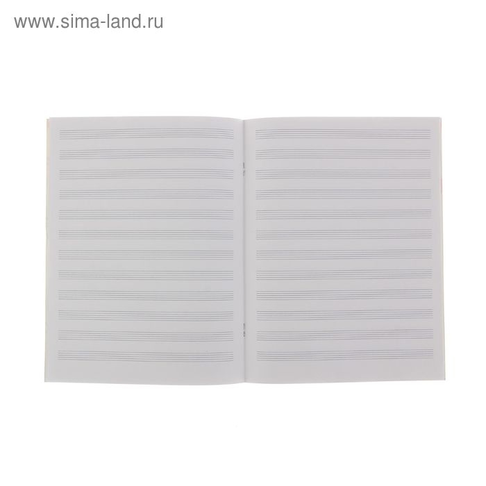 Тетрадь для нот А4, 8 листов, обложка мелованный картон, ВД-лак, вертикальная, блок 70 г/м2, МИКС