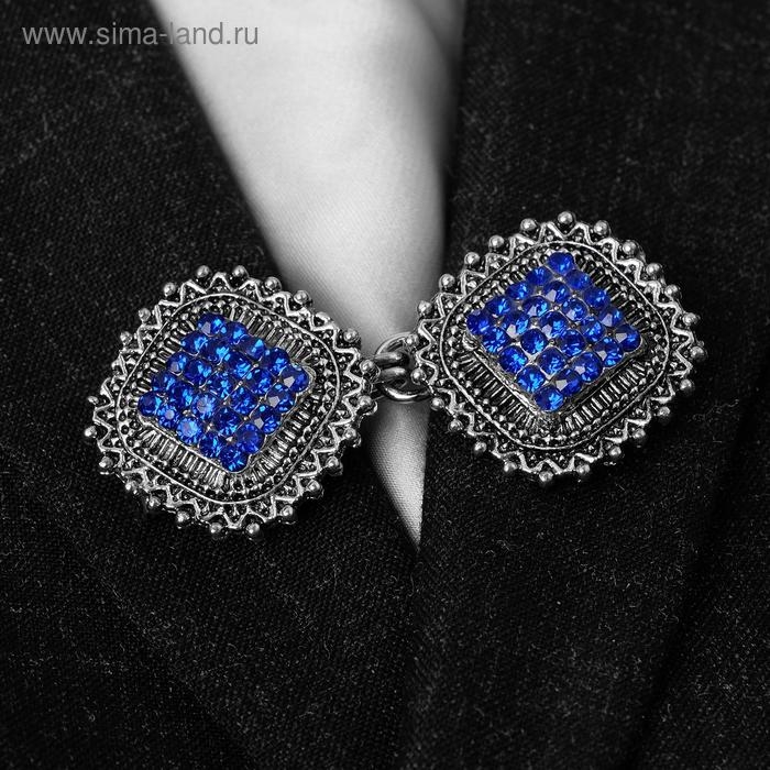 Зажим для кардигана &laquo;Квадраты&raquo;, цвет синий в чернёном серебре