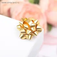 Бант - звезда №3.5, простой металик, МИКС