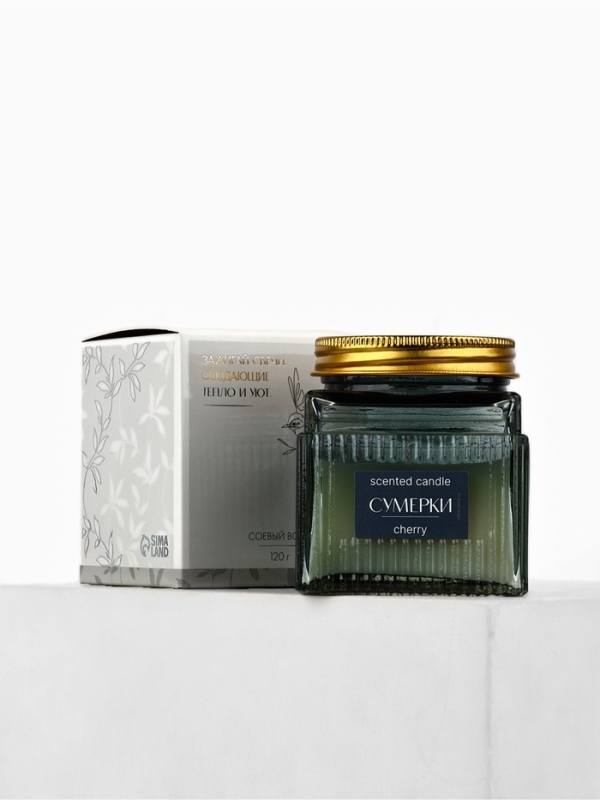 Свеча ароматическая "Сумерки", соевый воск, 120 гр, аромат вишня