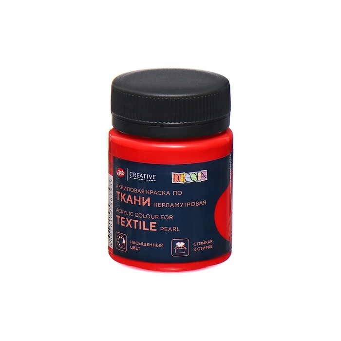 Краска по ткани, банка 50 мл, ЗХК Decola, Pearl перламутровая Красная, 5228331, (акриловая на водной основе)