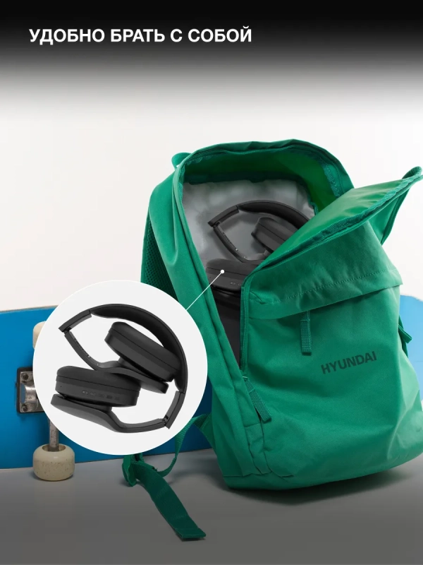 Гарнитура накладные H-HP104 черный беспроводные