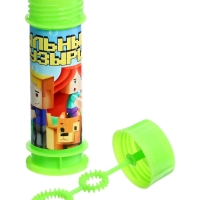 Мыльные пузыри , 45 мл цвет зеленый (набор 15шт) Мыльные пузыри , 45 мл цвет зеленый (набор 15шт)