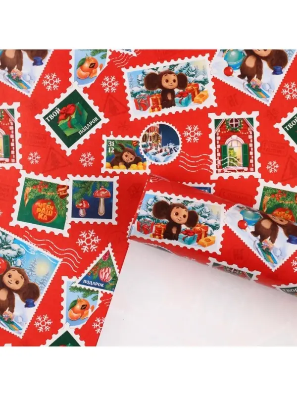 Бумага упаковочная &laquo;Новый год&raquo; 70&times;100 см, Чебурашка